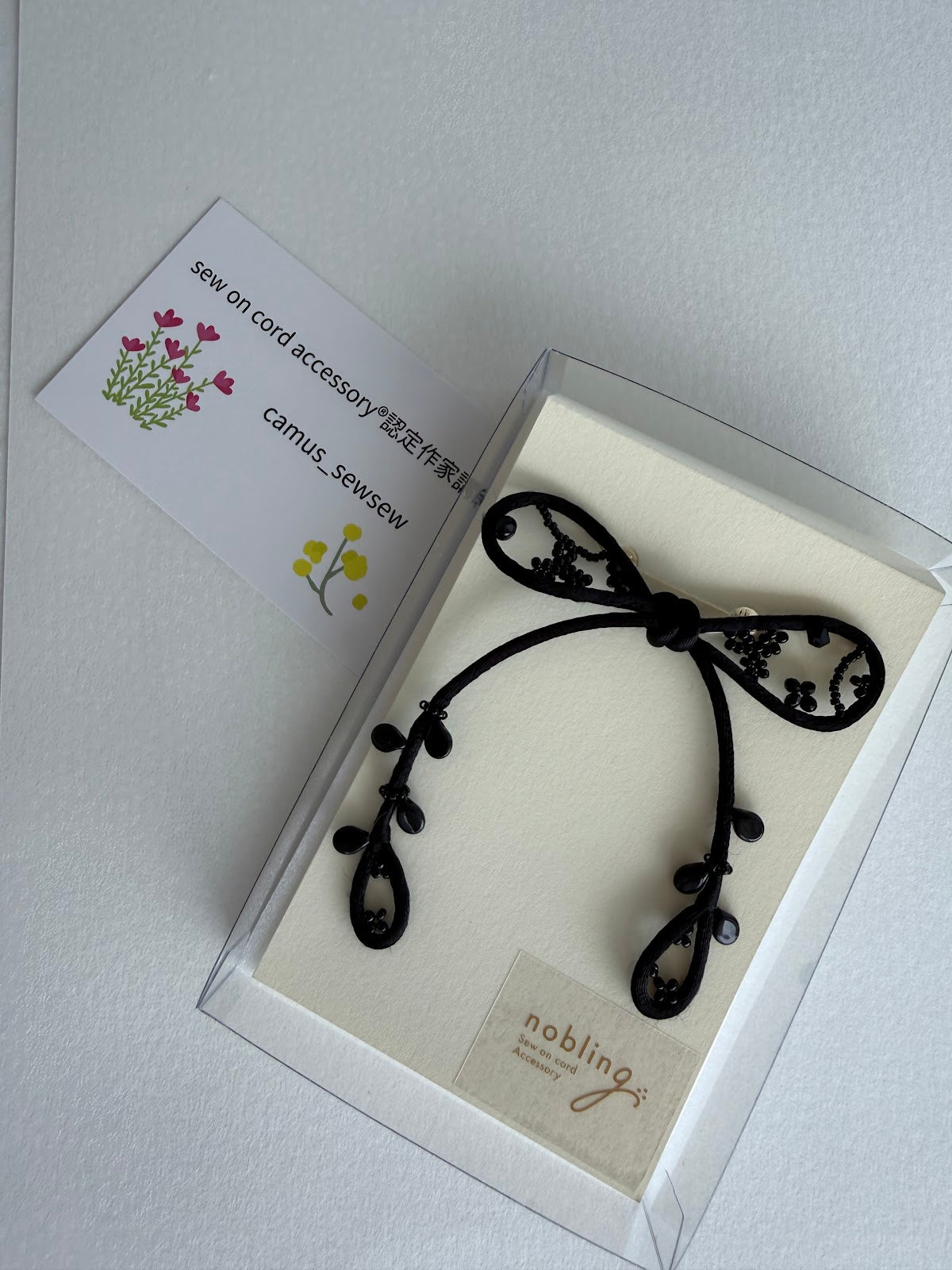 Black Ribbon Brooch with Beads, Statement Bow Pin for Jacket or Dress, Handmade Japanese Jewelry 【Watanabe Black】