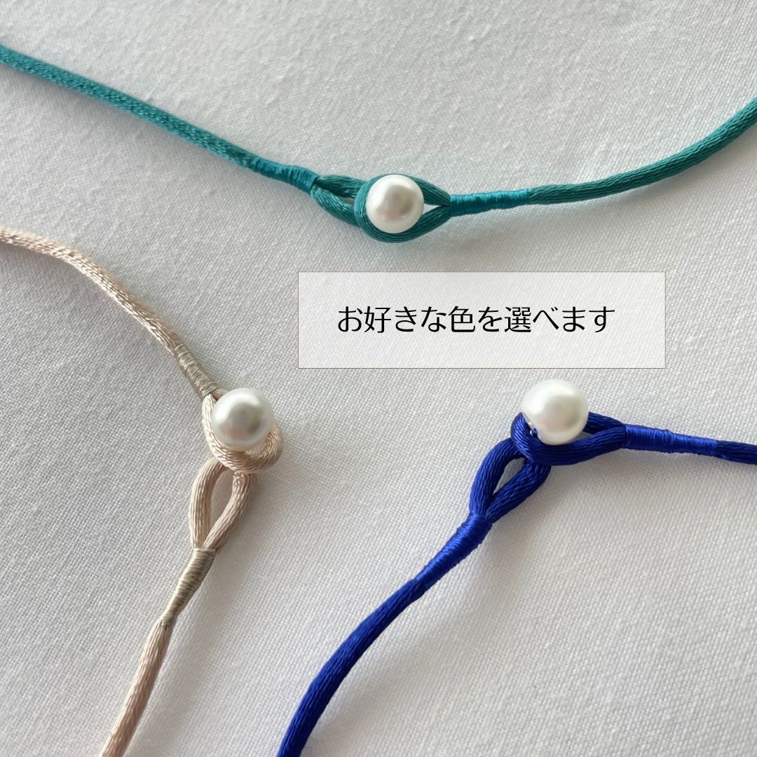 zoom体験会 特別価格キット