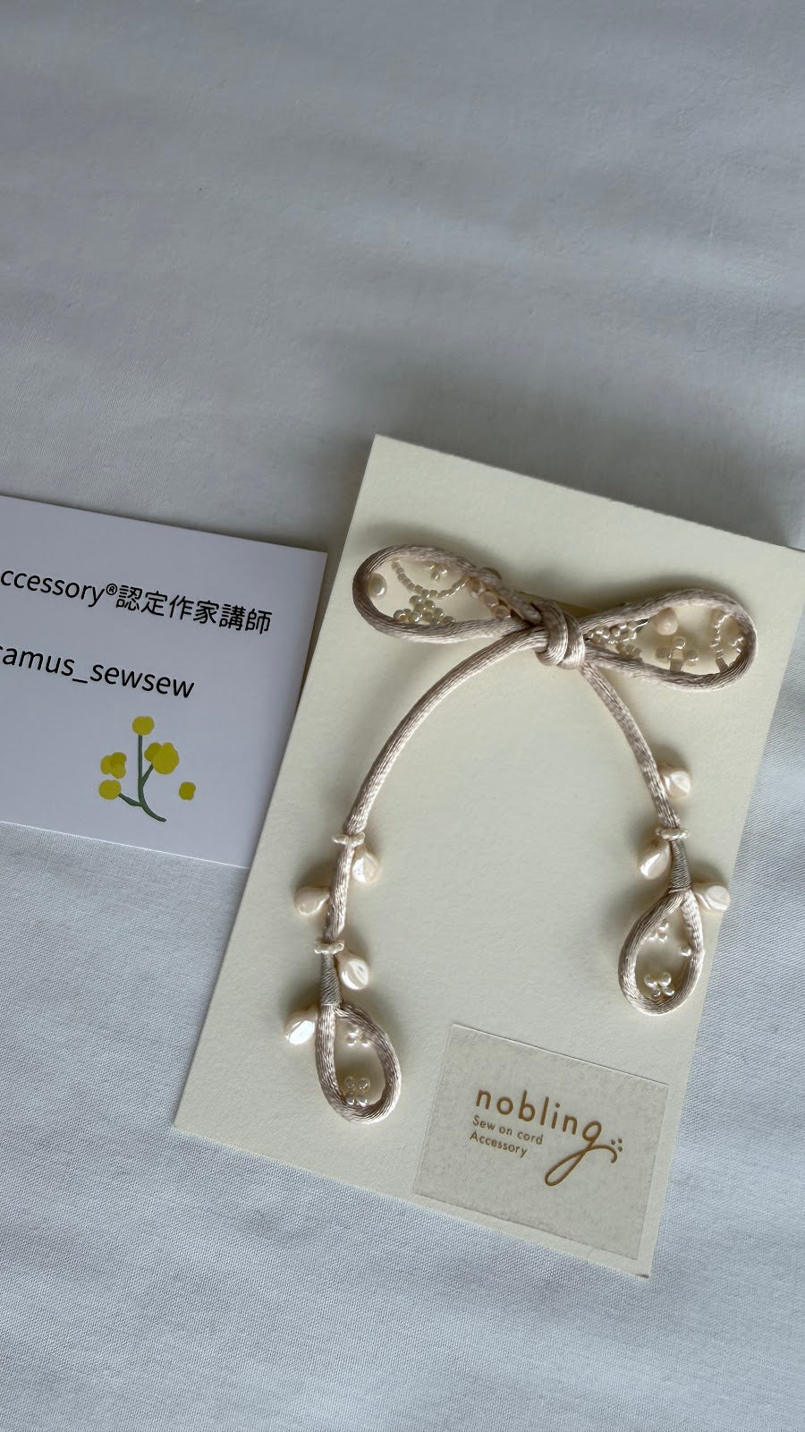Ivory Ribbon Brooch with Beads, Statement Bow Pin for Jacket or Dress, Handmade Japanese Jewelry 【Watanabe Ivory】